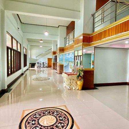 Sor Phattalung Hotel Пхаттхалунг Экстерьер фото